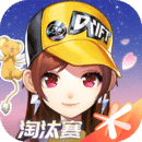 赤脚去超市