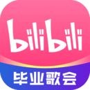 露水红颜最后在一起了吗