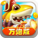 女海王定义