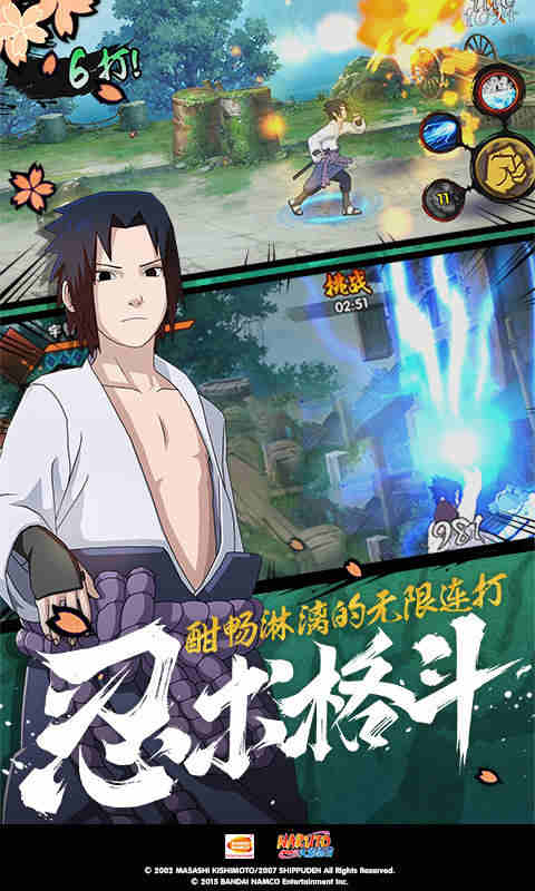 女海王定义截图